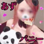 ヒメ日記 2025/11/05 13:36 投稿 アズ ドMなバニーちゃん すすきの店