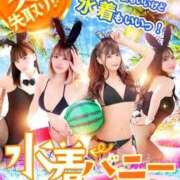 ヒメ日記 2026/06/09 08:45 投稿 アズ ドMなバニーちゃん すすきの店