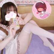 ヒメ日記 2025/02/02 23:50 投稿 愛川 あいり ハレ系 メイドin福岡