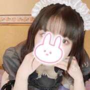 ヒメ日記 2025/02/03 09:01 投稿 愛川 あいり ハレ系 メイドin福岡