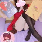 ヒメ日記 2025/02/04 23:47 投稿 愛川 あいり ハレ系 メイドin福岡