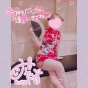 ヒメ日記 2025/12/02 14:20 投稿 いちか 風俗の神様　浜松店