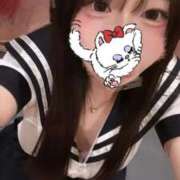 ヒメ日記 2025/05/07 00:44 投稿 くるみ MAHARAJA(マハラジャ)千葉