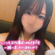 ヒメ日記 2025/06/27 17:01 投稿 くるみ MAHARAJA(マハラジャ)千葉