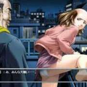 ヒメ日記 2024/12/12 12:07 投稿 たかこ One More奥様　八王子店