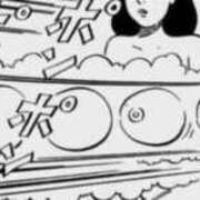 ヒメ日記 2024/12/27 12:16 投稿 たかこ One More奥様　八王子店