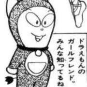 ヒメ日記 2025/01/16 12:10 投稿 たかこ One More奥様　八王子店