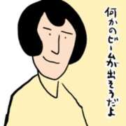 ヒメ日記 2025/02/08 12:03 投稿 たかこ One More奥様　八王子店