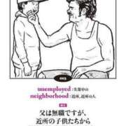 ヒメ日記 2025/03/11 12:05 投稿 たかこ One More奥様　八王子店