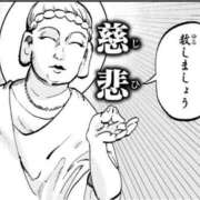 ヒメ日記 2025/04/04 14:02 投稿 たかこ One More奥様　八王子店