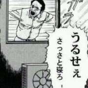 ヒメ日記 2025/04/16 12:16 投稿 たかこ One More奥様　八王子店