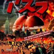 ヒメ日記 2025/07/22 12:20 投稿 たかこ One More奥様　八王子店