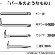 ヒメ日記 2025/10/05 12:21 投稿 たかこ One More奥様　八王子店