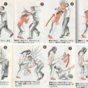 たかこ おはようございます One More奥様　八王子店