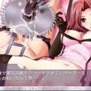 ヒメ日記 2025/12/19 16:01 投稿 たかこ One More奥様　八王子店