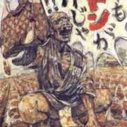 たかこ あけましておめでとうございます One More奥様　八王子店