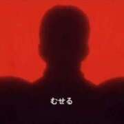 たかこ おはようございます One More奥様　八王子店