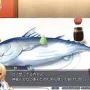 たかこ おはようございます One More奥様　八王子店