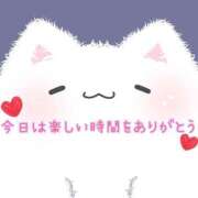 ヒメ日記 2024/12/08 19:08 投稿 ★ゆな★ エロリスト富士