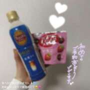 ヒメ日記 2024/12/22 18:30 投稿 ★ゆな★ エロリスト富士