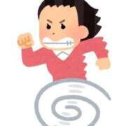 ヒメ日記 2024/12/24 18:15 投稿 ★ゆな★ エロリスト富士