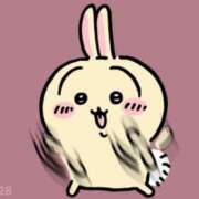 ヒメ日記 2025/01/17 18:01 投稿 ★ゆな★ エロリスト富士