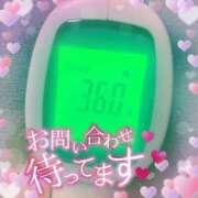 ヒメ日記 2025/02/12 18:30 投稿 ★ゆな★ エロリスト富士