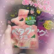 ヒメ日記 2025/04/03 18:30 投稿 ★ゆな★ エロリスト富士