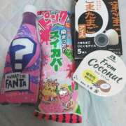 ヒメ日記 2025/06/20 18:30 投稿 ★ゆな★ エロリスト富士