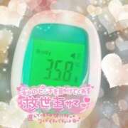 ヒメ日記 2025/07/27 18:30 投稿 ★ゆな★ エロリスト富士