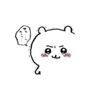 ヒメ日記 2025/08/11 18:30 投稿 ★ゆな★ エロリスト富士