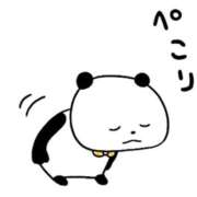 ヒメ日記 2025/08/22 18:30 投稿 ★ゆな★ エロリスト富士