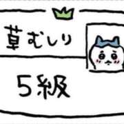 ヒメ日記 2025/10/01 18:30 投稿 ★ゆな★ エロリスト富士