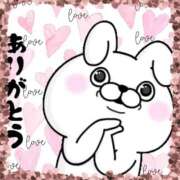 ヒメ日記 2025/11/13 18:30 投稿 ★ゆな★ エロリスト富士