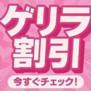 ヒメ日記 2025/12/21 18:30 投稿 ★ゆな★ エロリスト富士