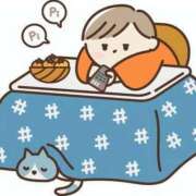 ヒメ日記 2026/01/13 18:30 投稿 ★ゆな★ エロリスト富士