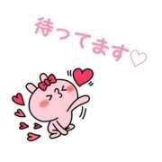 ヒメ日記 2026/02/09 18:30 投稿 ★ゆな★ エロリスト富士