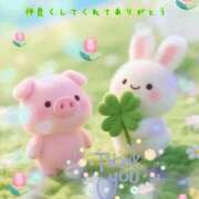 ヒメ日記 2026/02/10 18:30 投稿 ★ゆな★ エロリスト富士