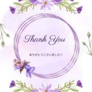 ヒメ日記 2026/02/19 18:30 投稿 ★ゆな★ エロリスト富士