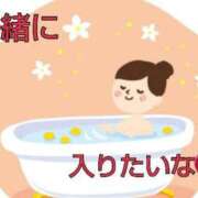 ヒメ日記 2026/05/05 18:30 投稿 ★ゆな★ エロリスト富士