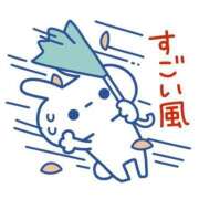 ヒメ日記 2026/06/07 18:30 投稿 ★ゆな★ エロリスト富士