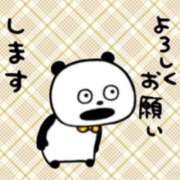 ヒメ日記 2026/06/09 18:30 投稿 ★ゆな★ エロリスト富士
