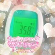 ヒメ日記 2026/06/13 18:30 投稿 ★ゆな★ エロリスト富士