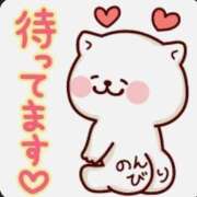 ヒメ日記 2026/07/02 18:30 投稿 ★ゆな★ エロリスト富士