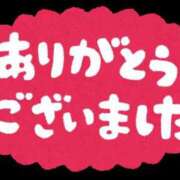 ヒメ日記 2026/07/03 18:30 投稿 ★ゆな★ エロリスト富士