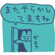 ヒメ日記 2026/08/16 18:30 投稿 ★ゆな★ エロリスト富士