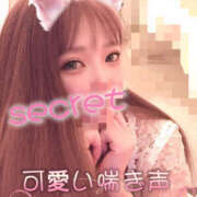 ヒメ日記 2024/12/30 09:50 投稿 りおな もしも素敵な妻が指輪をはずしたら・・・