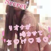 ヒメ日記 2025/04/05 14:50 投稿 りおな もしも素敵な妻が指輪をはずしたら・・・