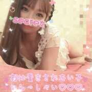 ヒメ日記 2025/05/02 09:10 投稿 りおな もしも素敵な妻が指輪をはずしたら・・・