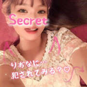 ヒメ日記 2025/05/05 12:21 投稿 りおな もしも素敵な妻が指輪をはずしたら・・・